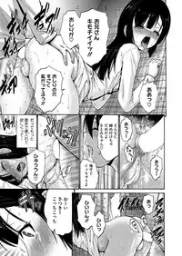 Comic Megastore H 2013-07 [Digital]