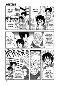 [ITOYOKO] Let's Kurumi [English] [Firejiki, Lord Gsama]