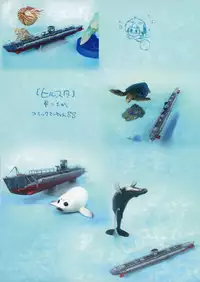 (C88) [Hirusuta (Taira Kosaka)] Maruyu no Himitsu (Kantai Collection -KanColle-)