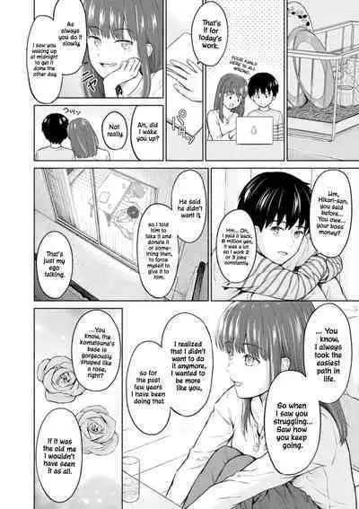 RE: Ame to Hikari Kouhen | RE: Rain and Light Ends