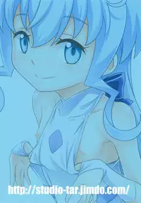 [Studio Tar (Kyouichirou)] Sara-chan de Mass-Diver!! (Gundam Build Divers) [Digital]