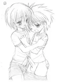 (Shota Collection 3) [Saku Saku Circle (Various)] Ofuse ni Shitakatta