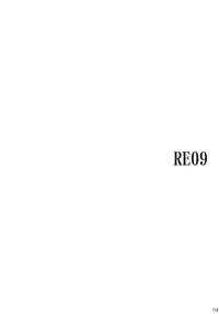 (C75) [RUBBISH Selecting Squad (Namonashi)] RE 09 (Fate/stay night)