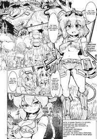 (Kouroumu 6) [Panzers (Okiraku Nic)] Nachu H (Touhou Project) [English] [CGrascal]