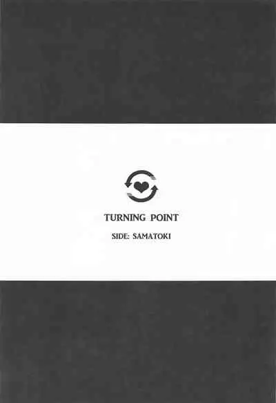 TURNING POINT