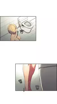 [Serious] Domesticate the Housekeeper 调教家政妇 Ch.29~40 [Chinese]中文