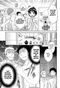[Pon Takahanada] enTRANS! CH. 2 [ENG]