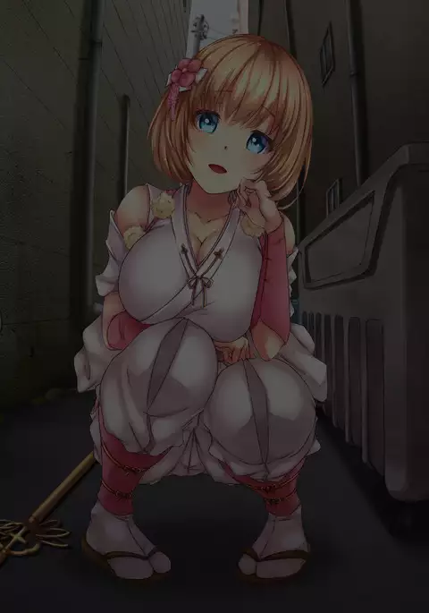 Reikan Shoujo #1 Okasareta Shinjin Taimashi