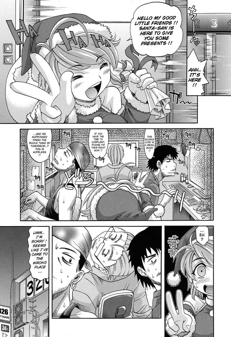 Harem Tune cos Genteiban - Ch4