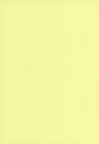 [Ozaki Miray] Houkago Love Mode - It is a love mode after school