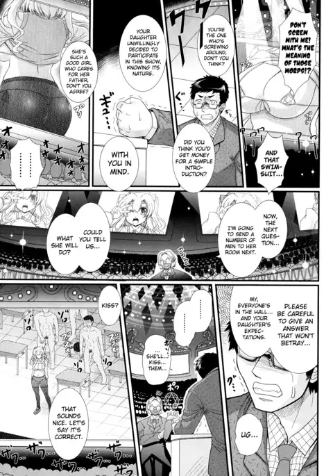 Akuma no Shitsumon Ch.1-9