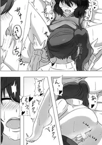 (C91) [LRIG Lab (Various)] LRIG Kenkyuu Nisshi 2016 Nenmatsu Tokudai-gou (WIXOSS)