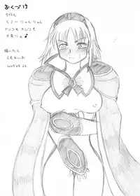 [MYON+1] Kunoichi Nyannyan Asoko mo Oshiri mo Taihennya♪ (Shining Tears)