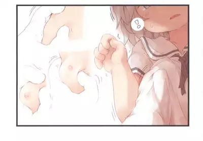 Kimitsu Bunsho HTB432304