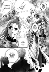 [Mizukami Shin] Koi no Tsubo [English] [Storm in Heaven]