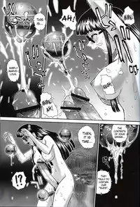 (SC33) [Behind Moon (Q)] Dulce Report 7 [English] [SaHa]