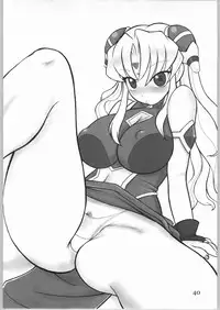 [Kinbou Sokai] chairwarmer