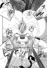 [Nippa Takahide] Mankai Harem School