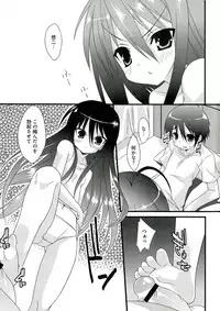 [Anthology] Enpatsu Shakugan no Etsuraku (Shakugan no Shana)