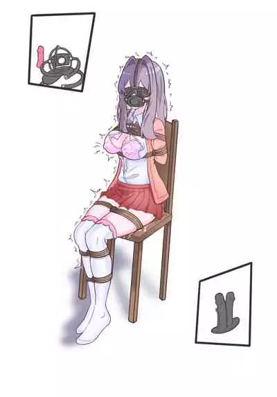 [hds]Secret of Xiaoxuan