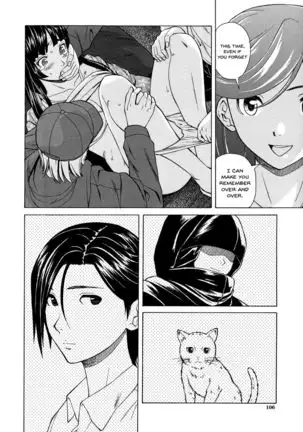 Ani to Imouto no Jijou. Ch. 1-5