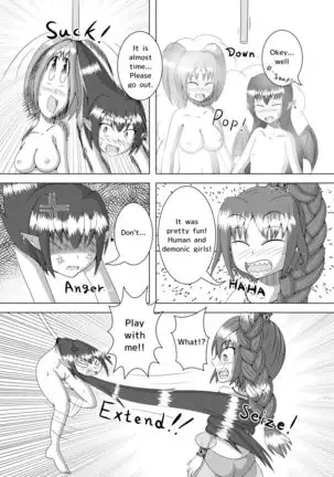 Henka-kei-bo TF Account book