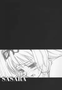 (C70) [MEKONGDELTA & DELTAFORCE (Route39, Zenki)] Happy Life (ToHeart 2)