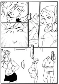 [Blue.c]To Be Continued (Chinese)