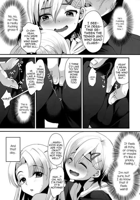 Mesu Ochi Level Lv.1