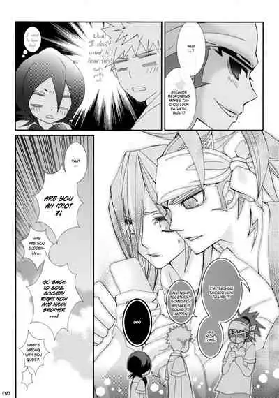 (CRISPYDOG) I know how Grass holds in a strong Wind [Eng]