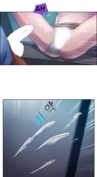 [Studio Gale] Lady Garden Ch.1-33 (English) (Ongoing)