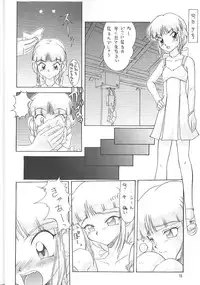 (C58) [P Kikaku (Oda Akira)] The L-Files 4