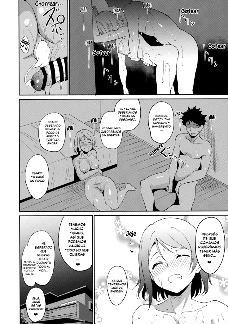 Watanabe no Kyuujitsu | El Dia Libre de Watanabe