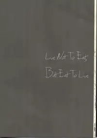 (C86) [Takamachi (Zenra)] Live Not To Eat, But Eat To Live! (Haikyuu!!)