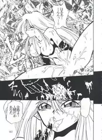 (C56) [Onikibitou (Piston)] PISTON WORLD (Various)