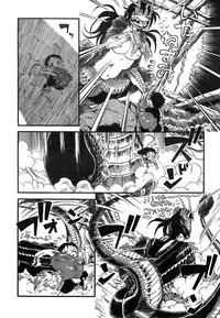 Young Champion Retsu Vol.07 (2007-07-25 Zoukangou)