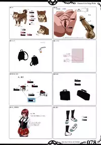 The Bible Black Visual Art Works