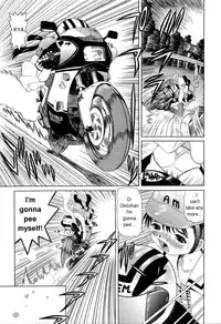Sword Motorcycle ENG (incest)