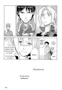 [Dragonfly]_Kago_wa_Tori_-_FMA