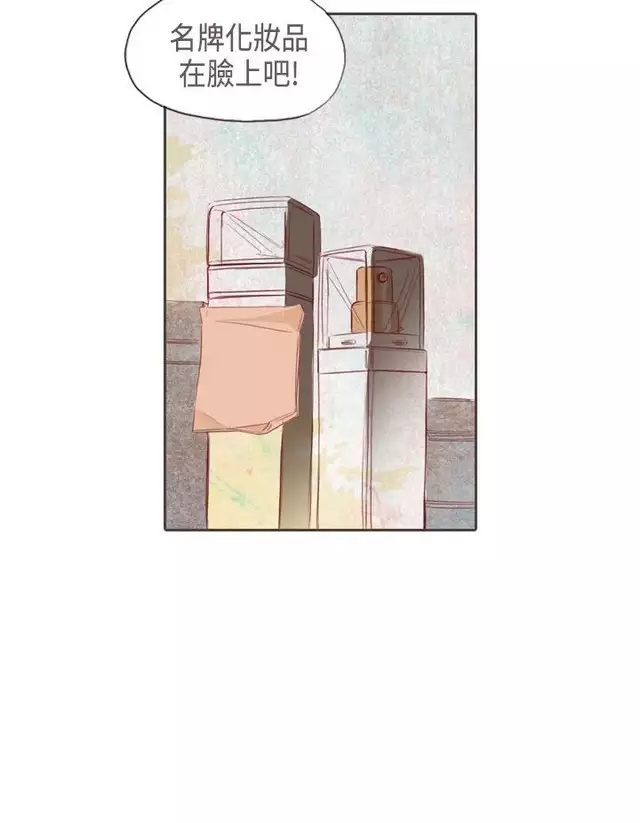 恶女来了请小心