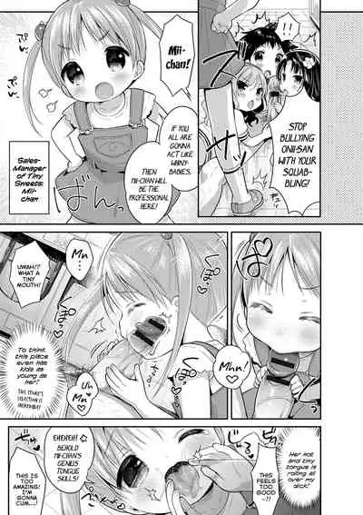 Punitto Complex | Squishy Complex