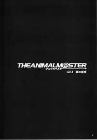 (C76) [Alice no Takarabako (Mizuryu Kei)] The Animalm@ster Vol.3 (THE iDOLM@STER)