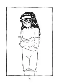 [新なんか党] ○学一年生 4