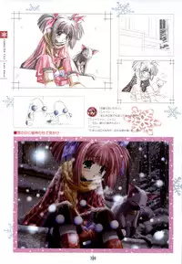 [Studio Mebius] SNOW ART WORKS