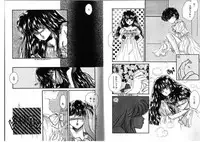 [Anthology] FOR DESIRE Vol. 2