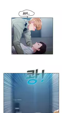 [Studio Gale] Lady Garden Ch.1-33 (English) (Ongoing)