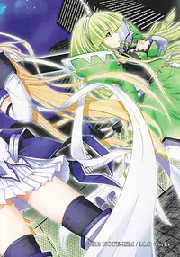 (Futaket 8) [NOTE-ISM] Girls Cross Synthesis