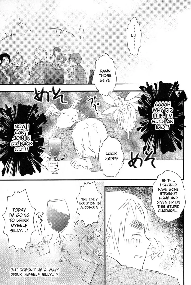 Hetalia Days of Wine and Beer and Roses