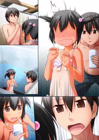 [SEPIA (Ogata)] _PS Vol.09 [Digital]