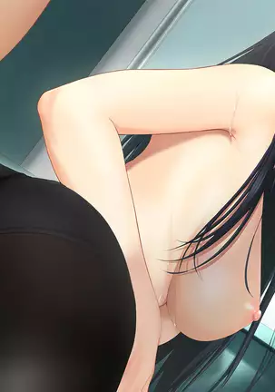 Toshiue no Osananajimi ha Seme Jouzu